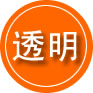 永德救援费用合理